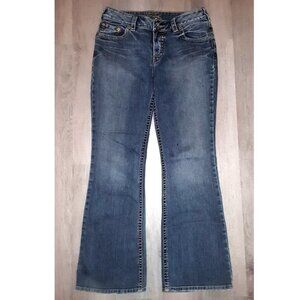 Silver Jeans Suki Boot Cut Jeans Size 31 Flared Wide Leg Distressed Denim Flares